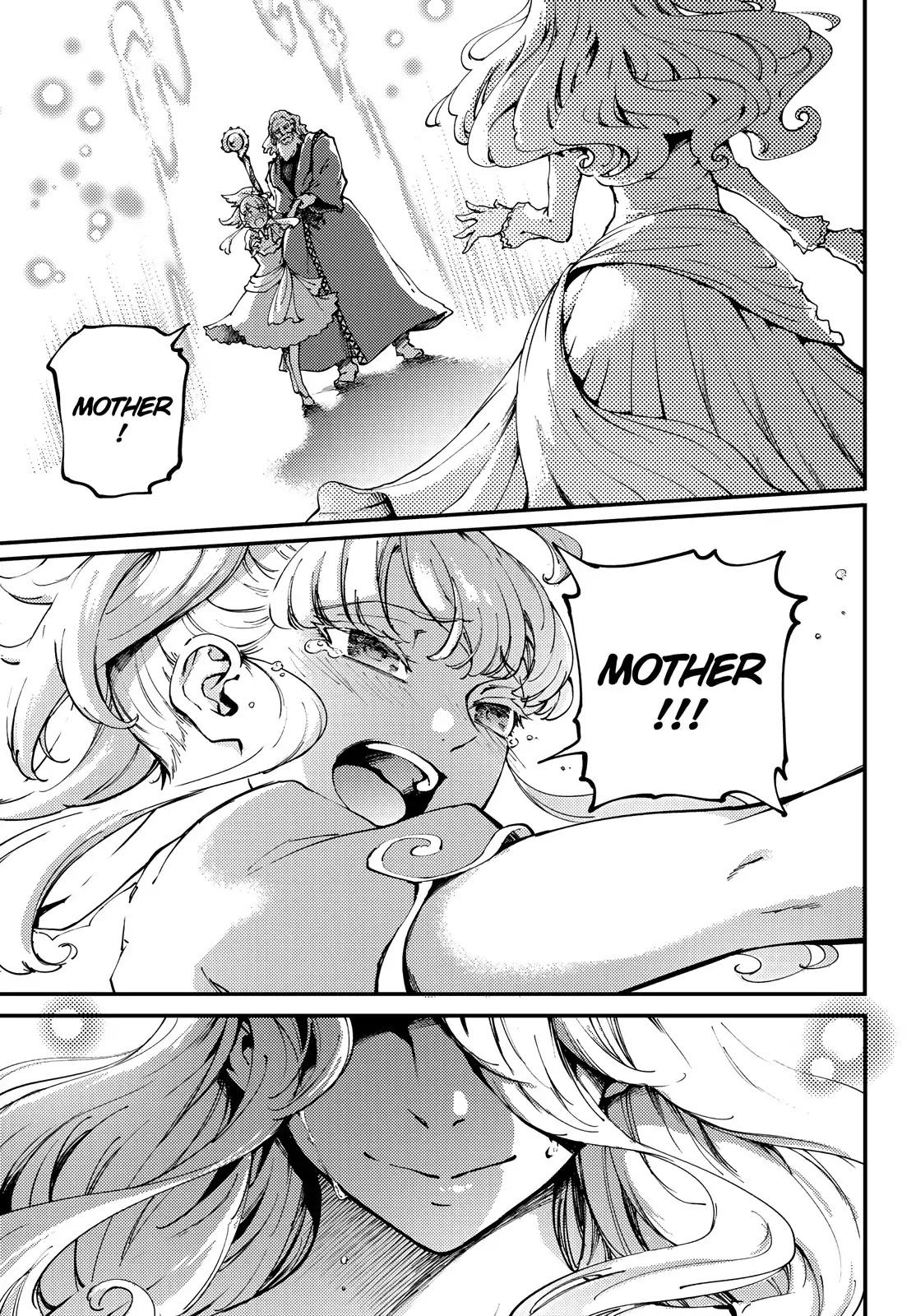Kekkon Yubiwa Monogatari Chapter 48 page 3 - Chapter 48