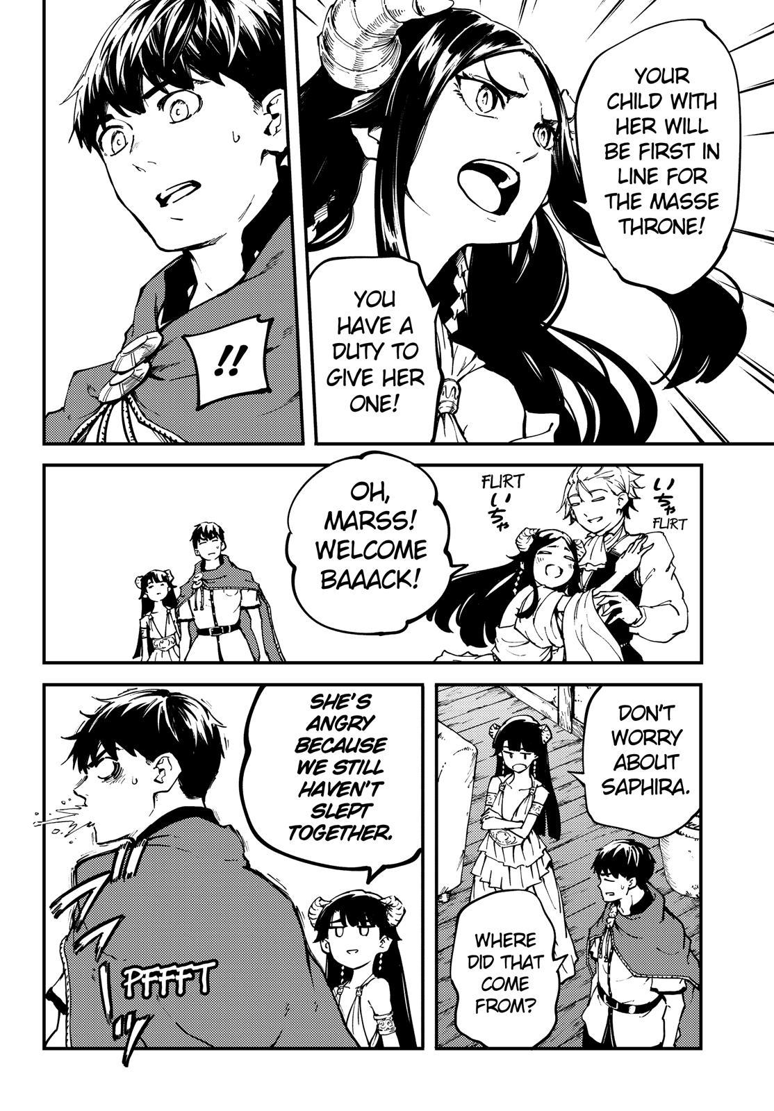 Kekkon Yubiwa Monogatari Chapter 49.5 page 15 - Chapter 49.5