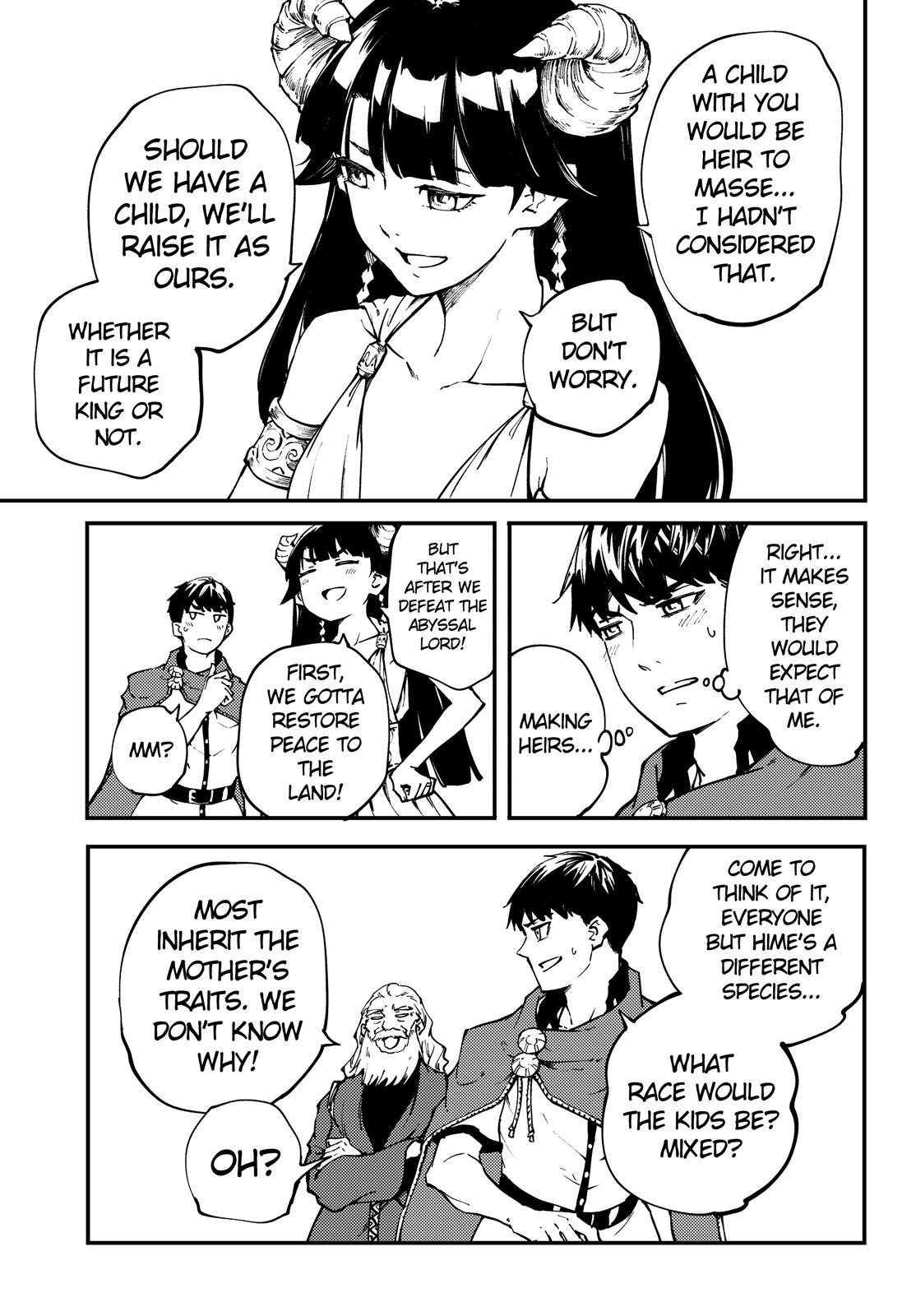 Kekkon Yubiwa Monogatari Chapter 49.5 page 16 - Chapter 49.5