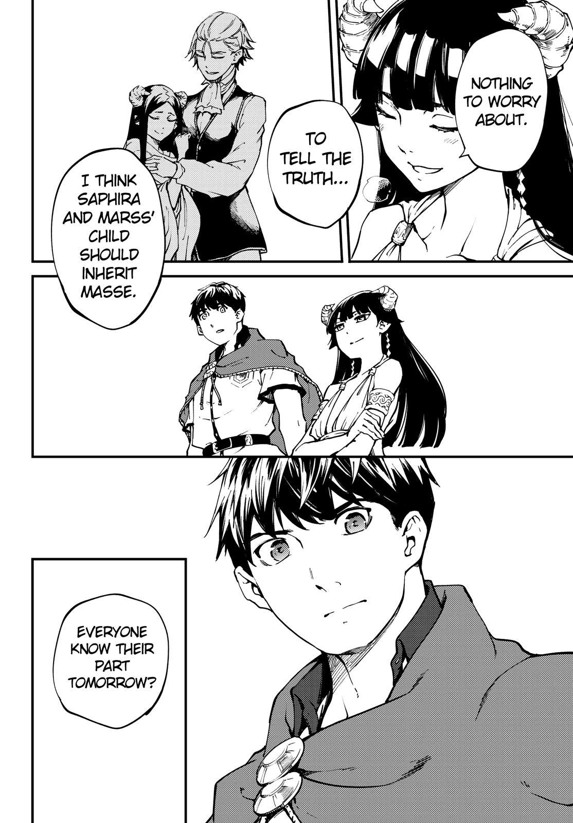 Kekkon Yubiwa Monogatari Chapter 49.5 page 17 - Chapter 49.5