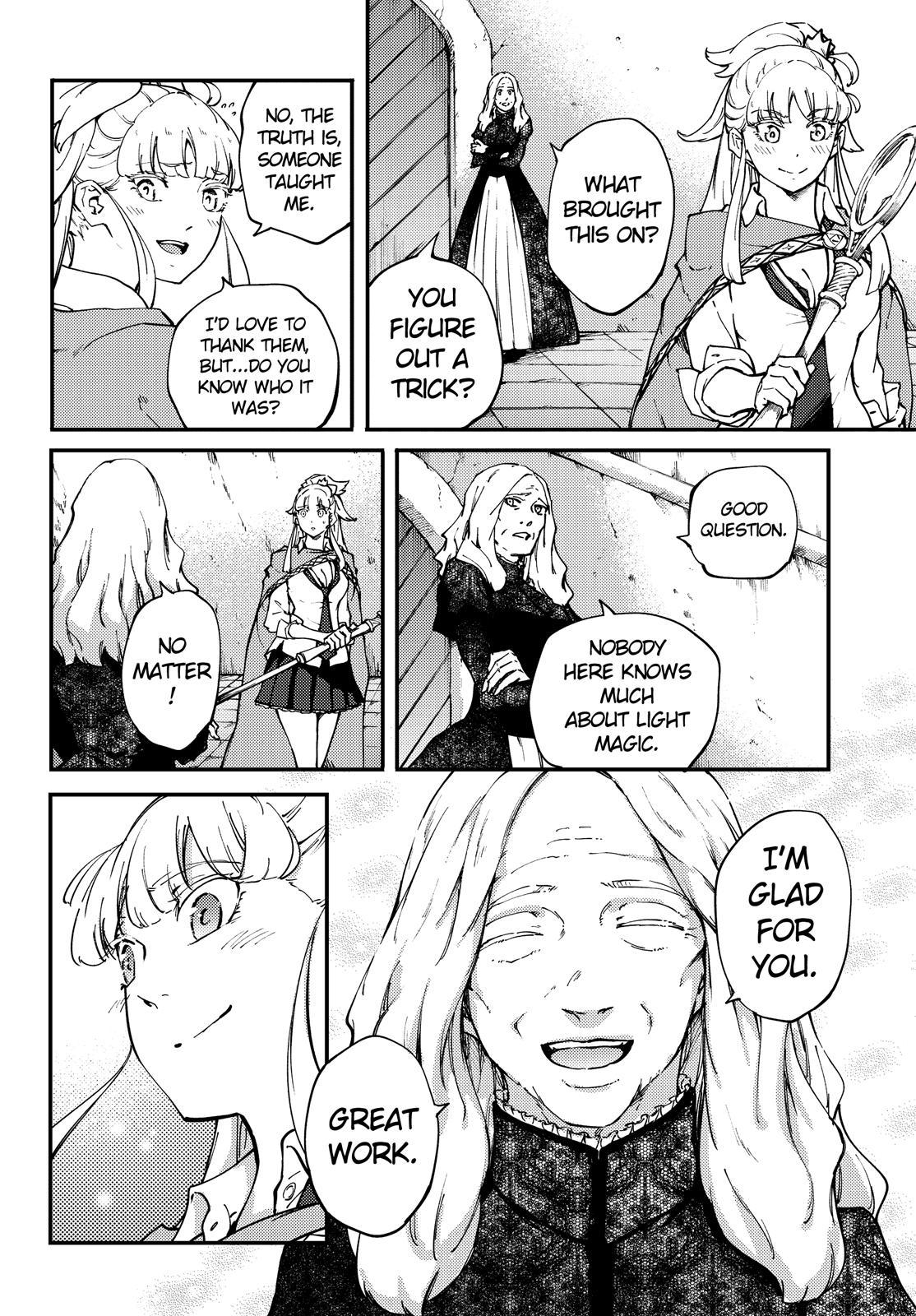 Kekkon Yubiwa Monogatari Chapter 49.5 page 3 - Chapter 49.5