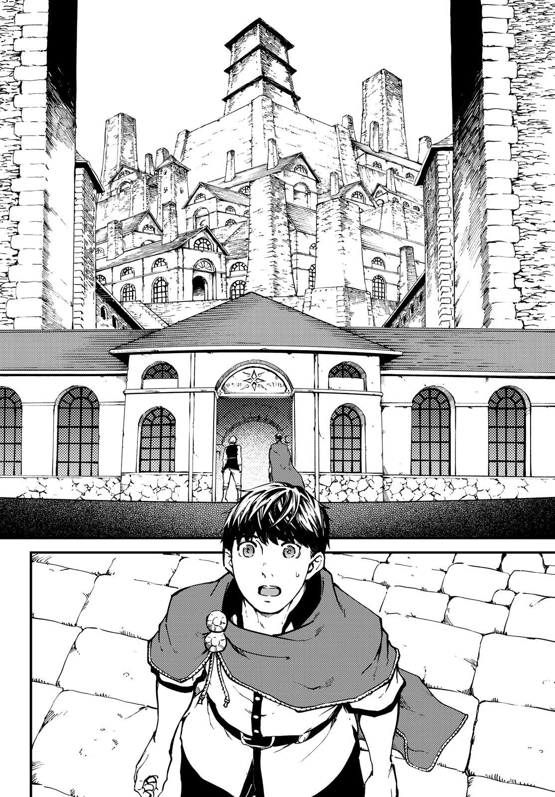 Kekkon Yubiwa Monogatari Chapter 49.5 page 5 - Chapter 49.5