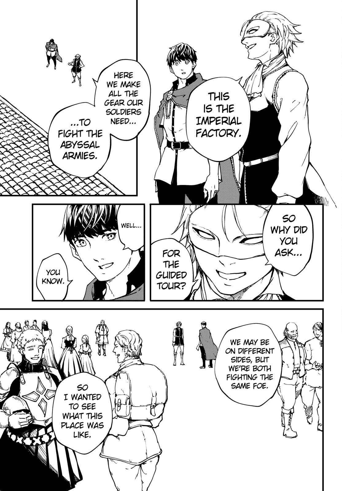 Kekkon Yubiwa Monogatari Chapter 49.5 page 6 - Chapter 49.5