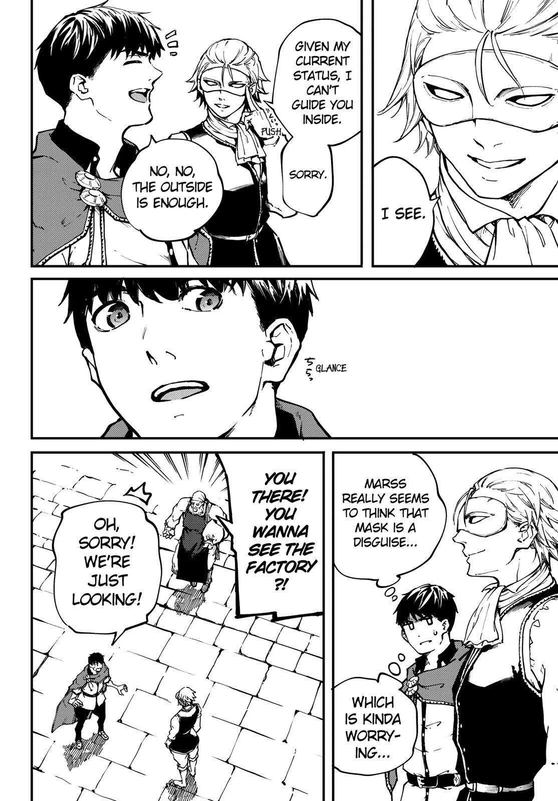Kekkon Yubiwa Monogatari Chapter 49.5 page 7 - Chapter 49.5