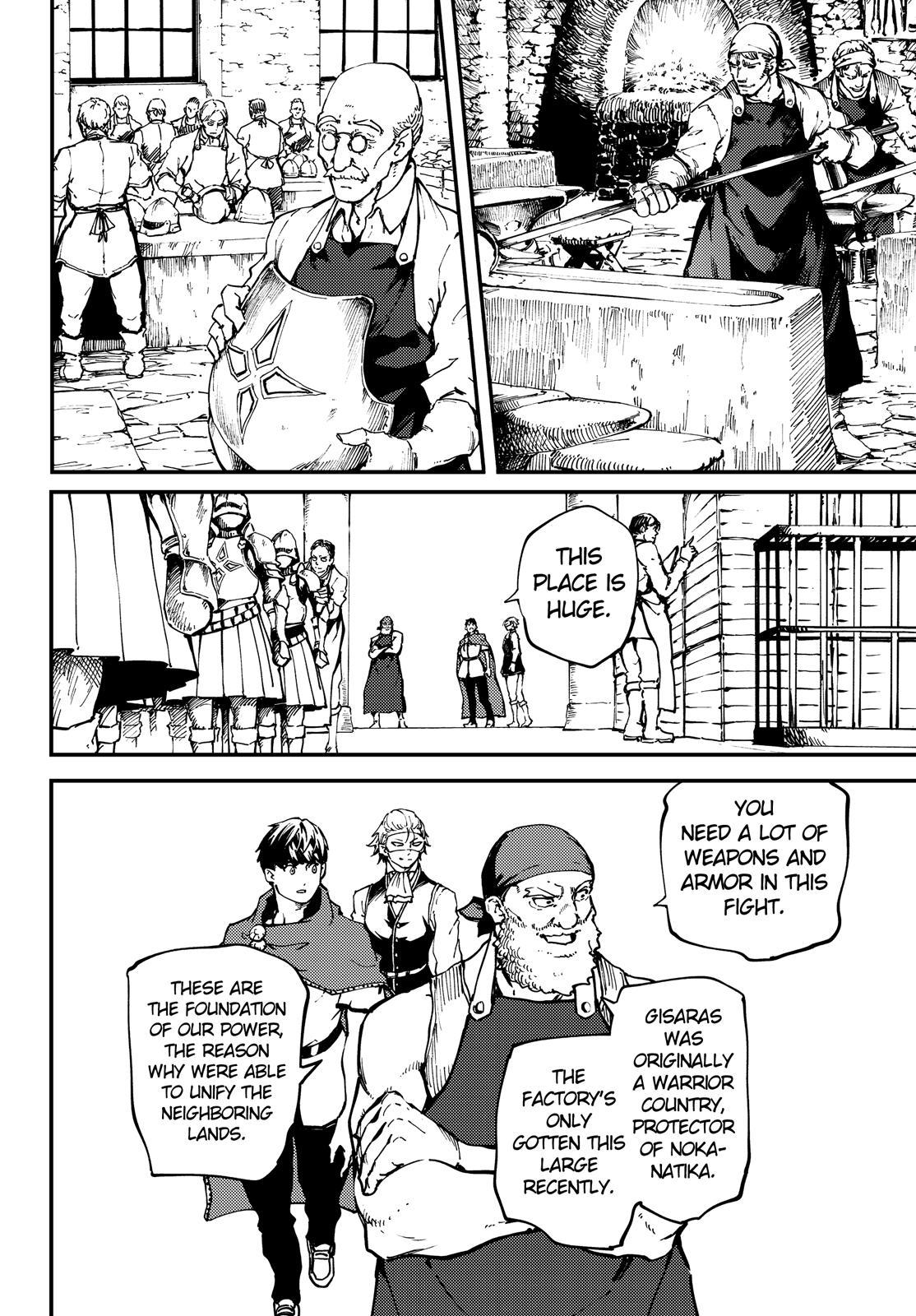 Kekkon Yubiwa Monogatari Chapter 49.5 page 9 - Chapter 49.5