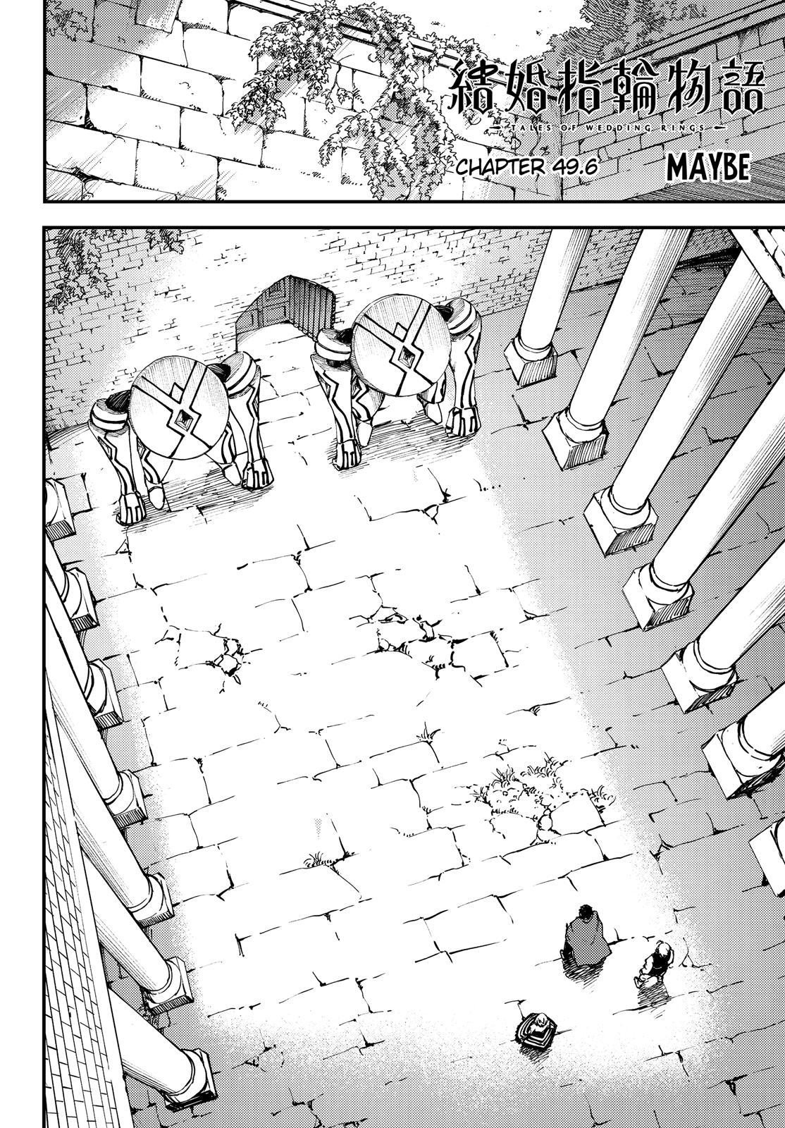 Kekkon Yubiwa Monogatari Chapter 49.6 page 1 - Chapter 49.6