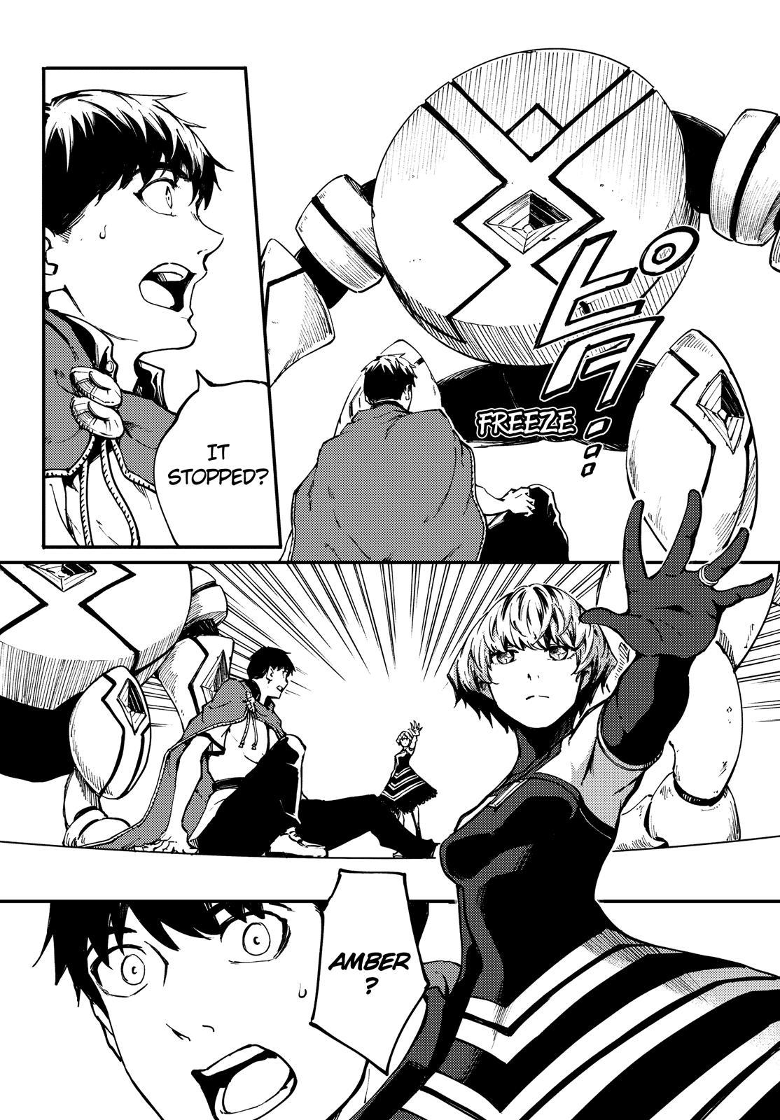 Kekkon Yubiwa Monogatari Chapter 49.6 page 11 - Chapter 49.6