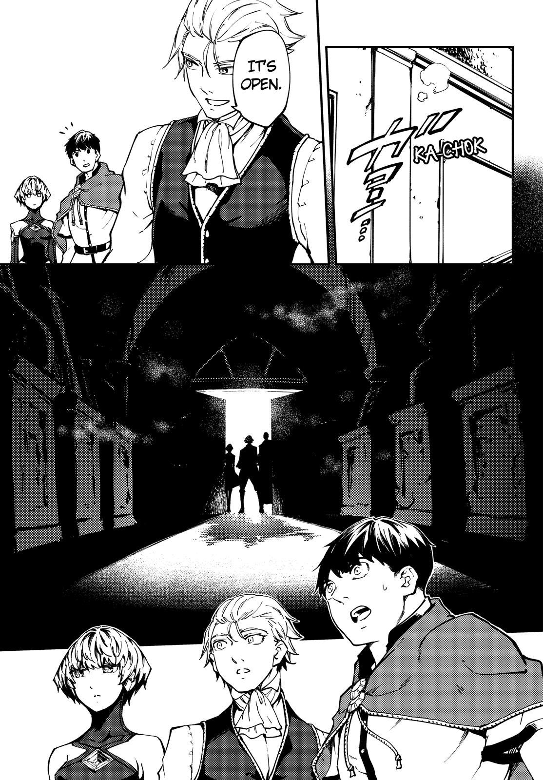 Kekkon Yubiwa Monogatari Chapter 49.6 page 14 - Chapter 49.6