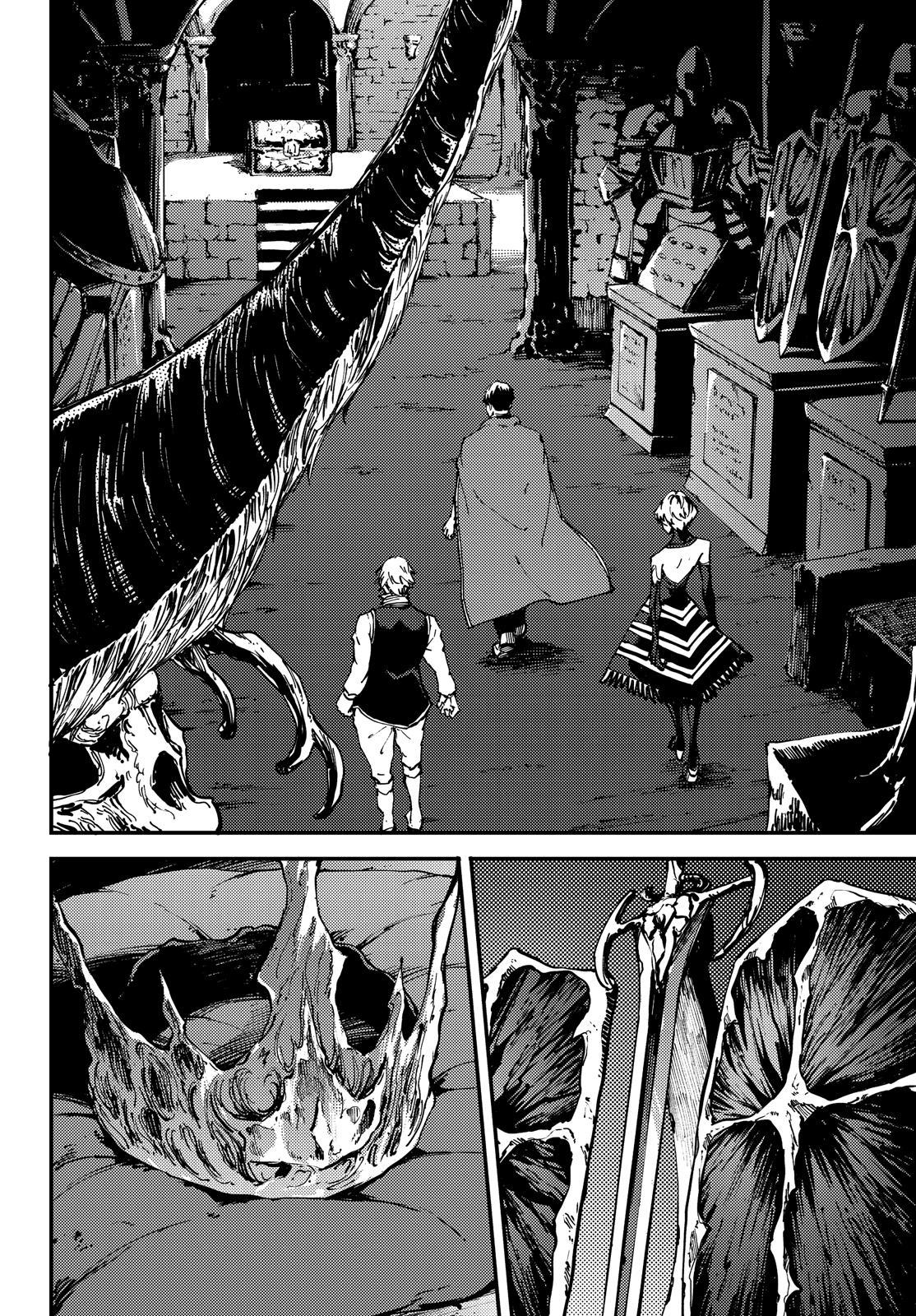 Kekkon Yubiwa Monogatari Chapter 49.6 page 15 - Chapter 49.6