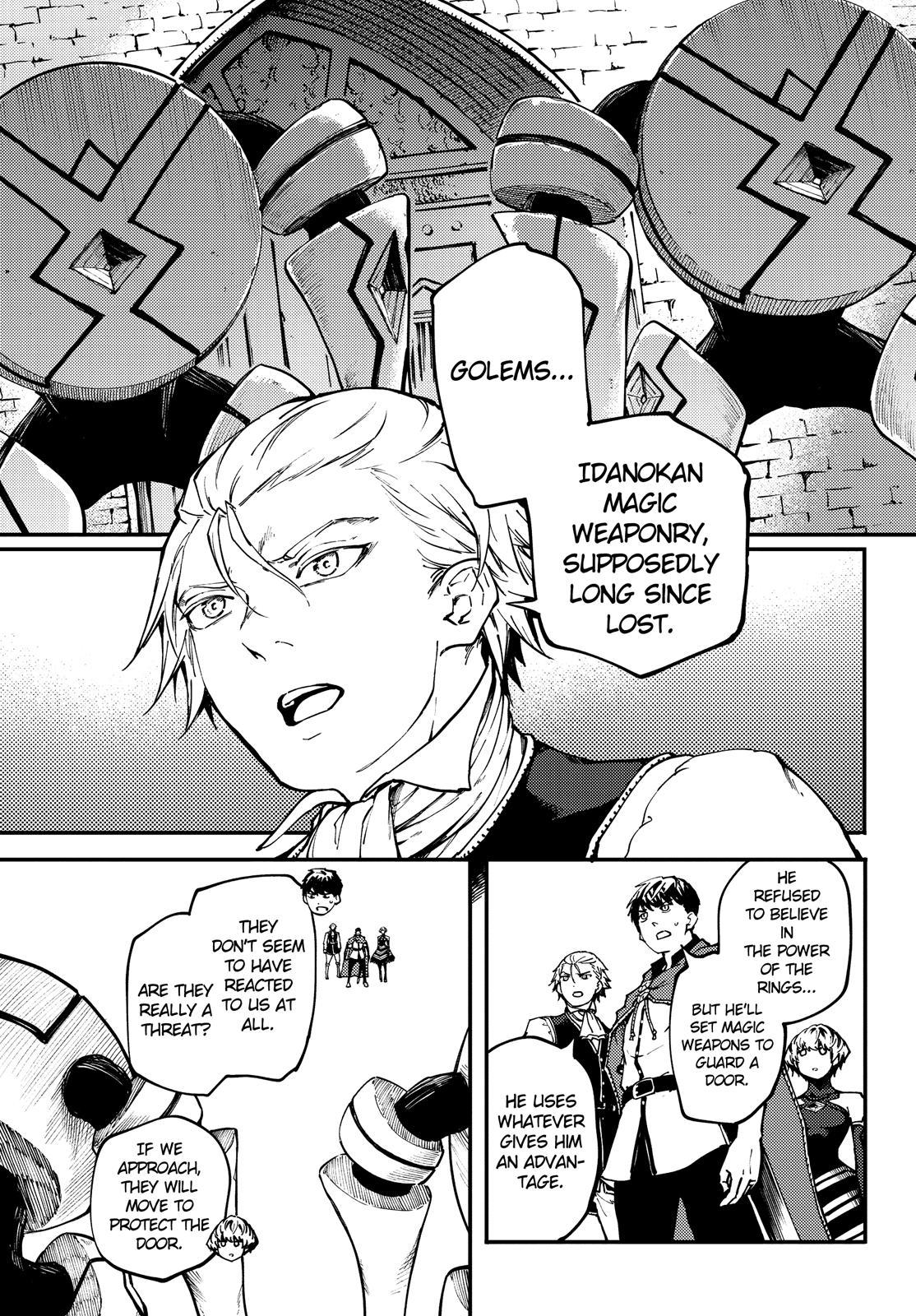 Kekkon Yubiwa Monogatari Chapter 49.6 page 2 - Chapter 49.6