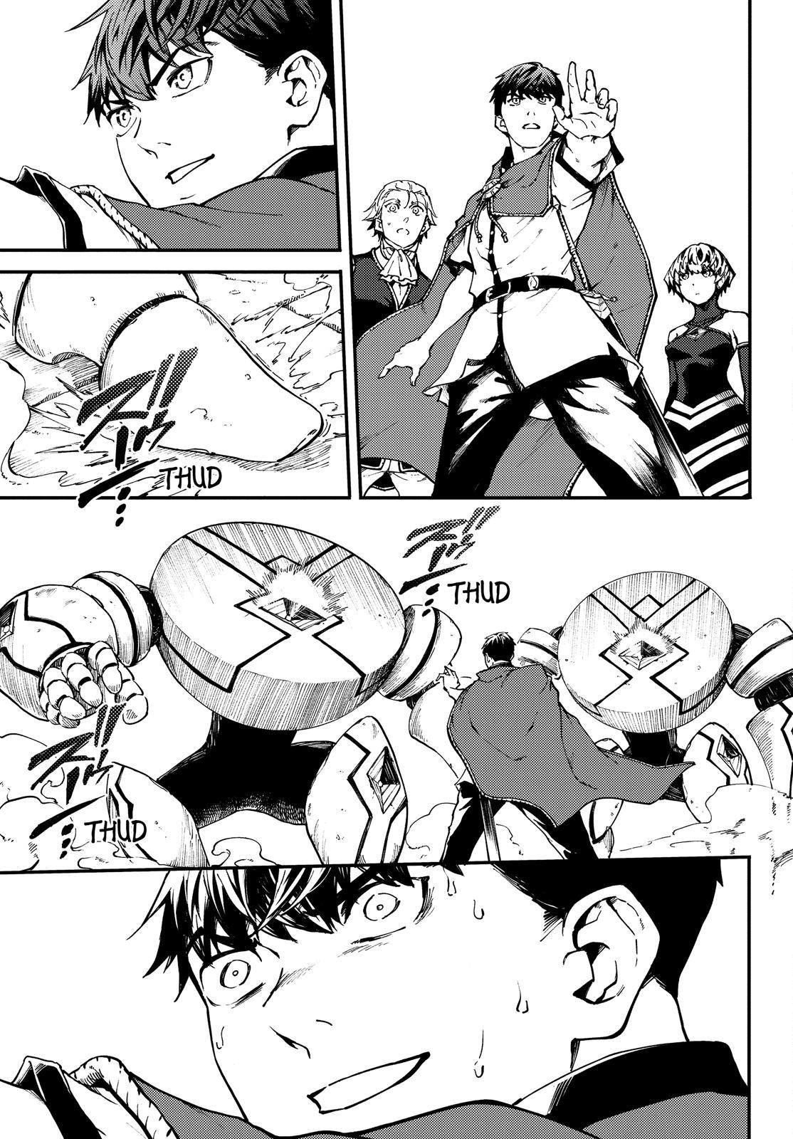 Kekkon Yubiwa Monogatari Chapter 49.6 page 6 - Chapter 49.6