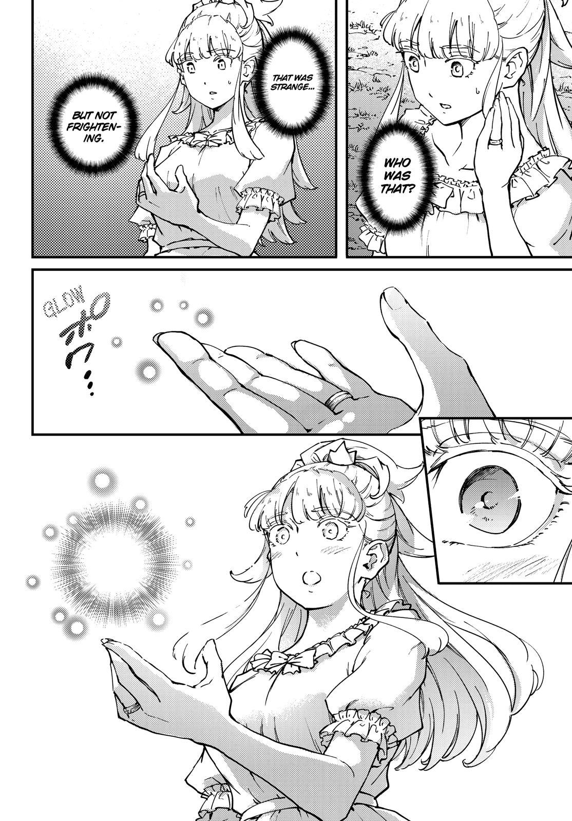 Kekkon Yubiwa Monogatari Chapter 49 page 13 - Chapter 49