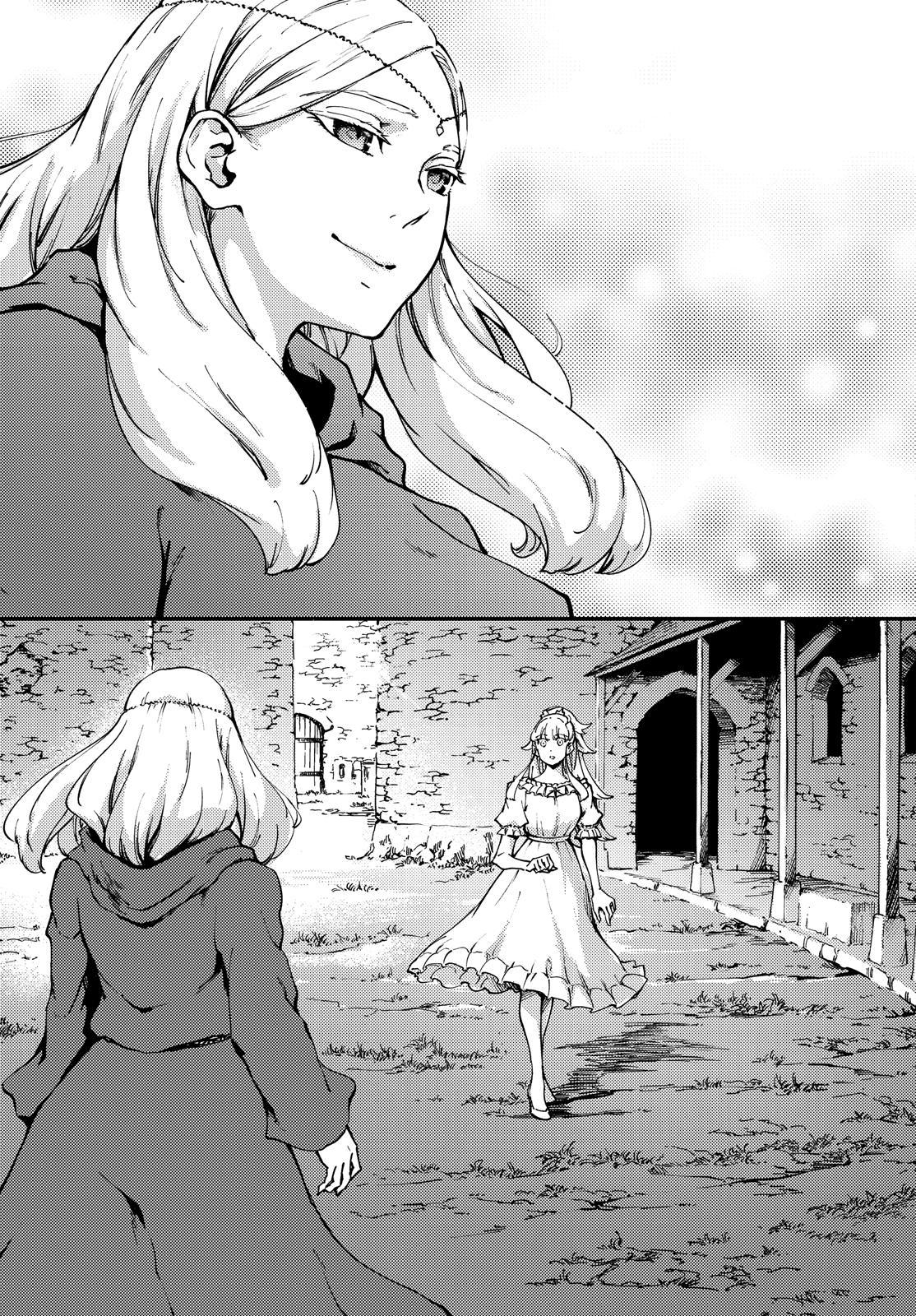 Kekkon Yubiwa Monogatari Chapter 49 page 6 - Chapter 49