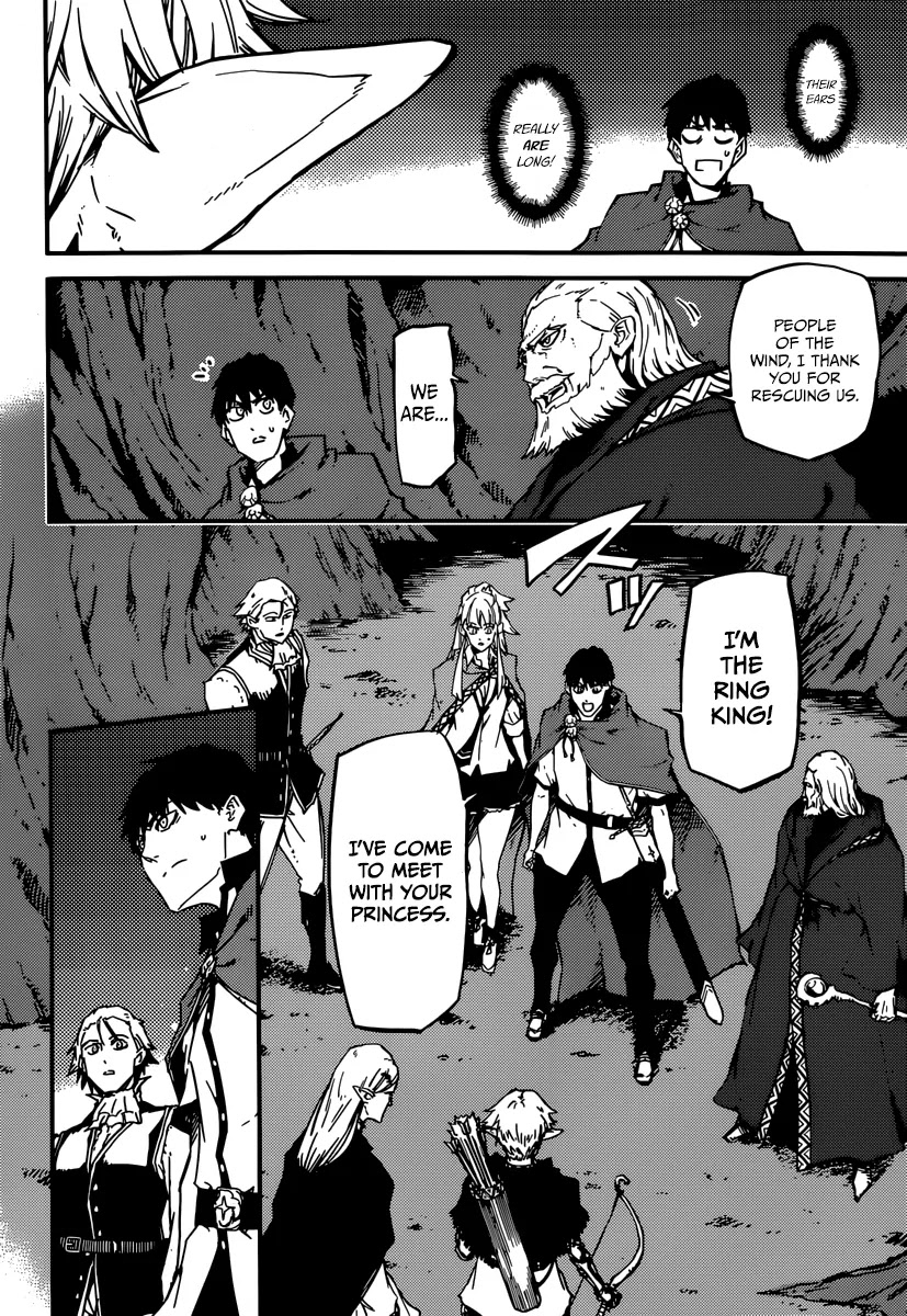 Kekkon Yubiwa Monogatari Chapter 5 page 10 - Chapter 5