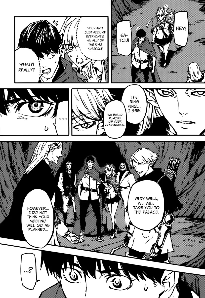 Kekkon Yubiwa Monogatari Chapter 5 page 11 - Chapter 5
