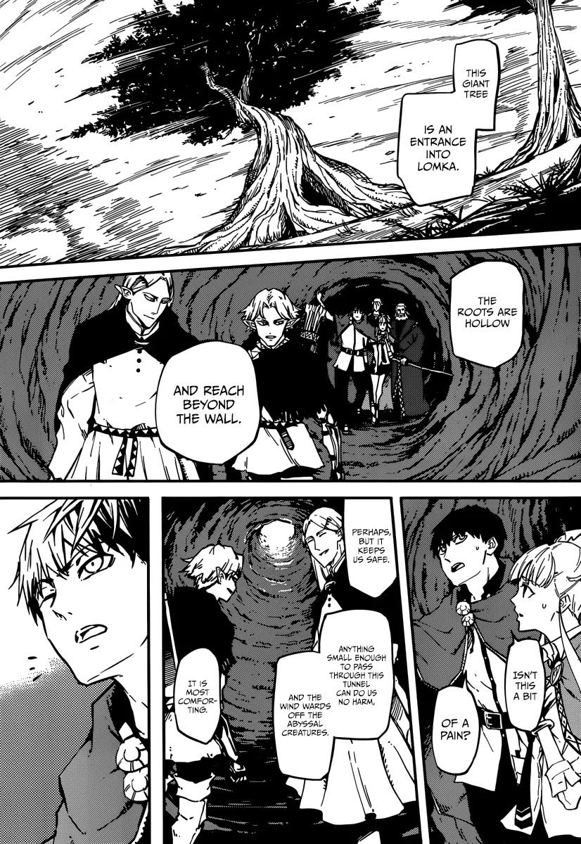 Kekkon Yubiwa Monogatari Chapter 5 page 12 - Chapter 5