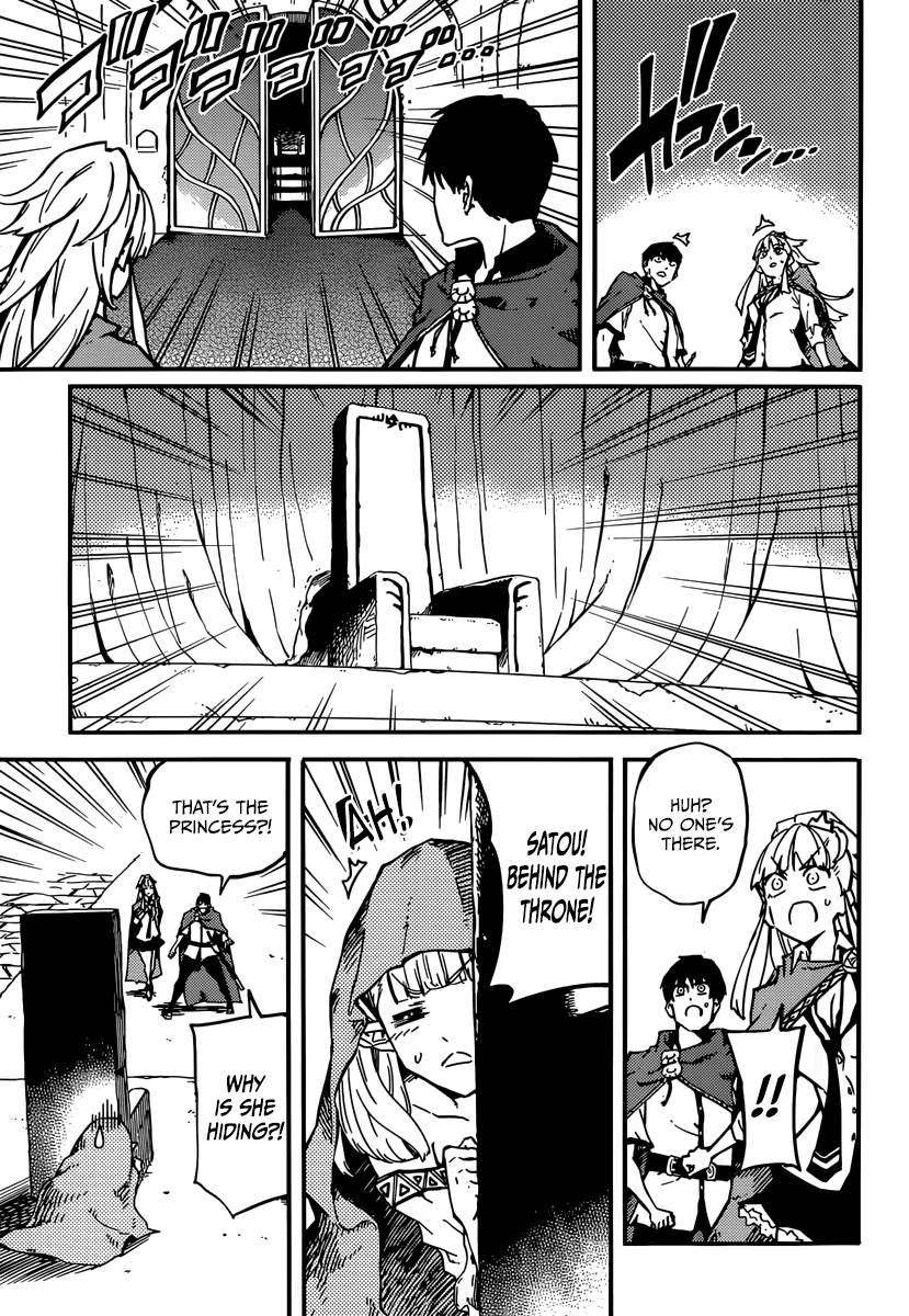 Kekkon Yubiwa Monogatari Chapter 5 page 15 - Chapter 5