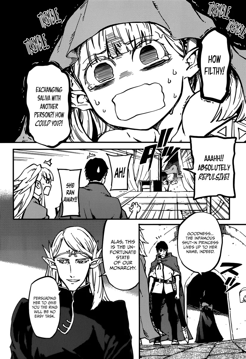 Kekkon Yubiwa Monogatari Chapter 5 page 18 - Chapter 5