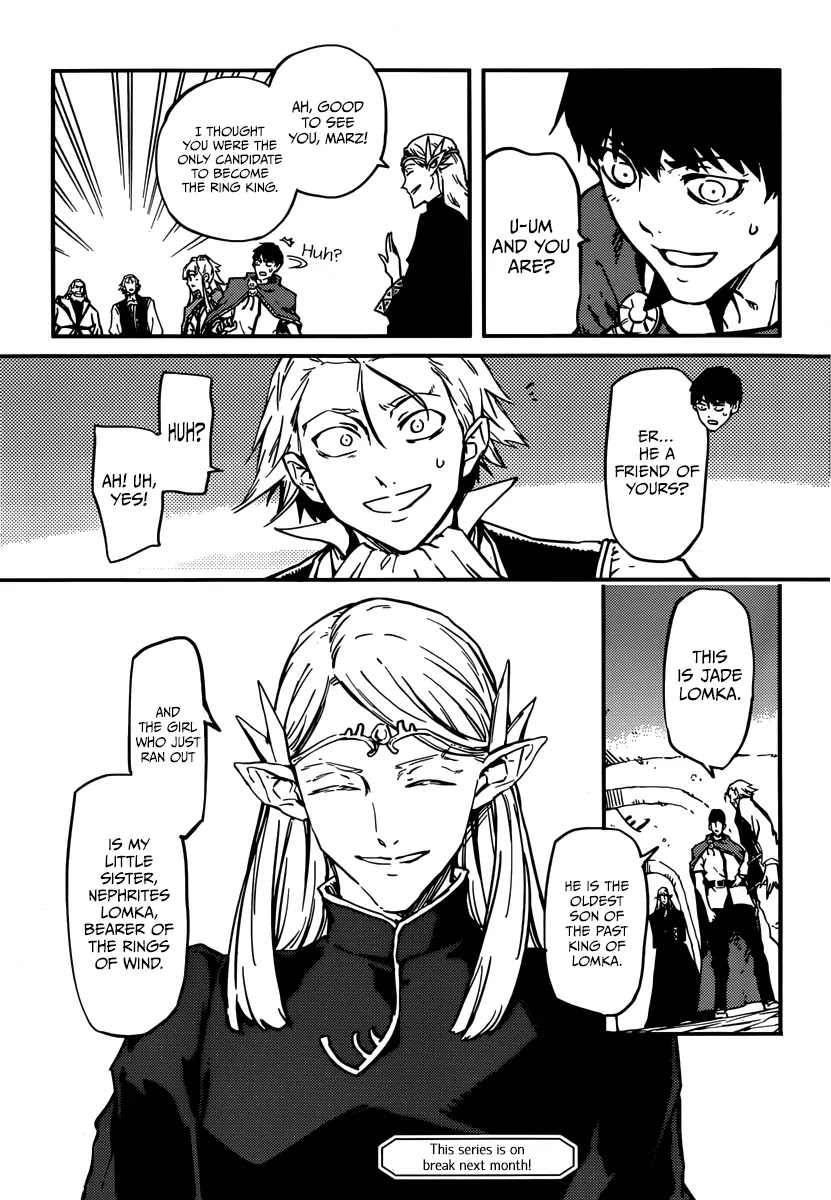 Kekkon Yubiwa Monogatari Chapter 5 page 19 - Chapter 5