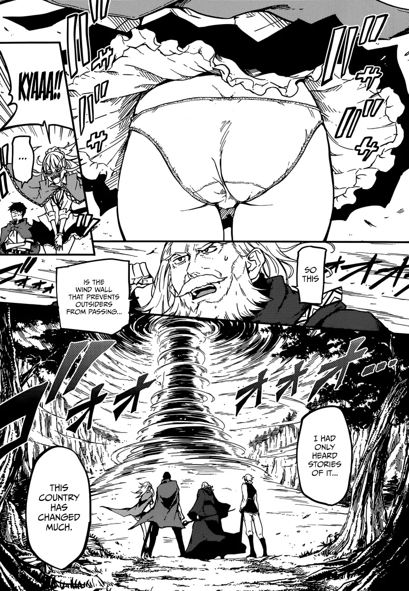 Kekkon Yubiwa Monogatari Chapter 5 page 5 - Chapter 5
