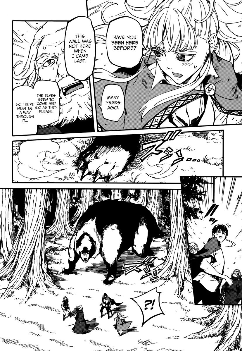 Kekkon Yubiwa Monogatari Chapter 5 page 6 - Chapter 5