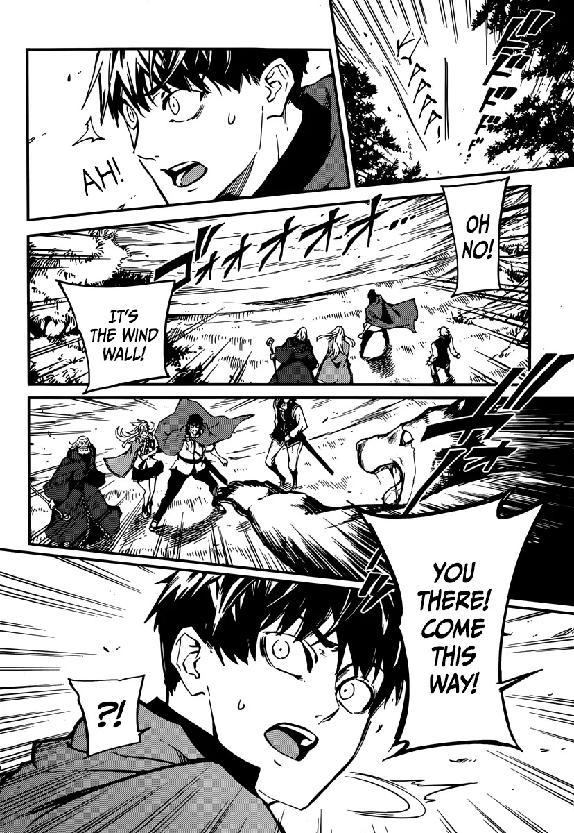 Kekkon Yubiwa Monogatari Chapter 5 page 8 - Chapter 5