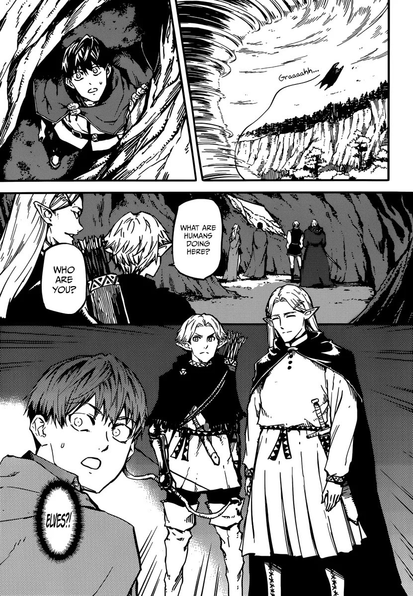 Kekkon Yubiwa Monogatari Chapter 5 page 9 - Chapter 5