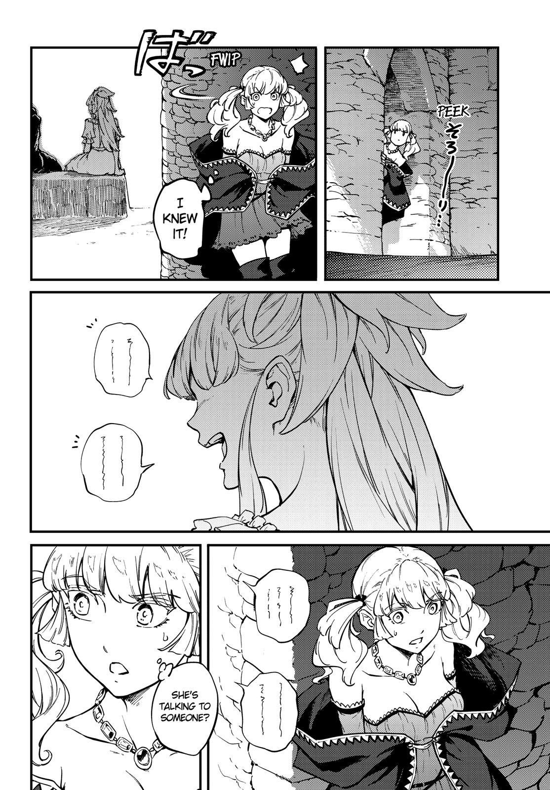 Kekkon Yubiwa Monogatari Chapter 50.5 page 15 - Chapter 50.5