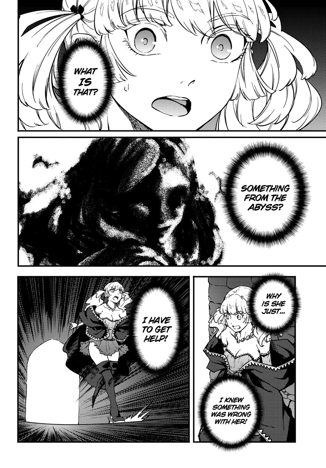 Kekkon Yubiwa Monogatari Chapter 50.5 page 17 - Chapter 50.5