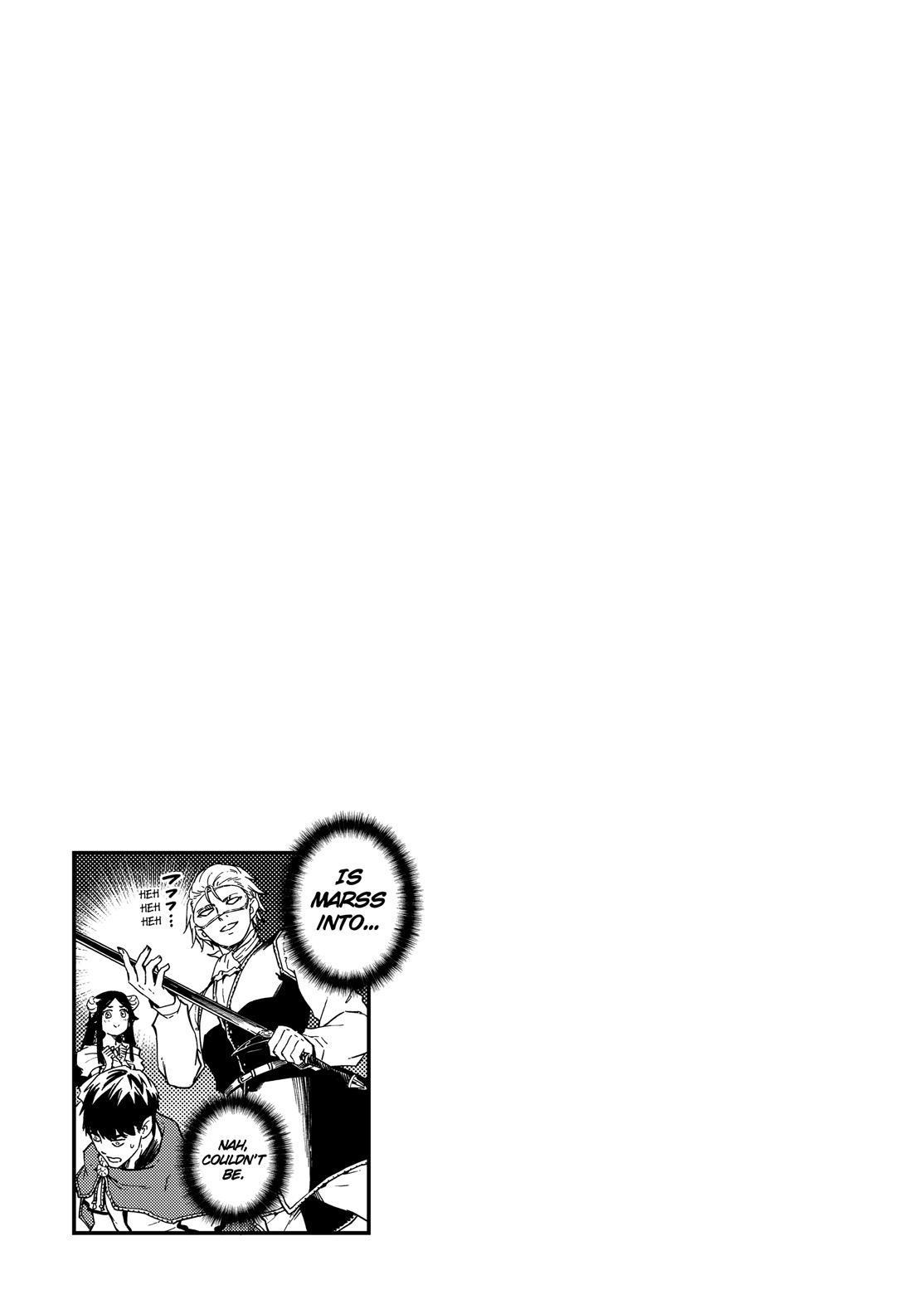 Kekkon Yubiwa Monogatari Chapter 50.5 page 18 - Chapter 50.5