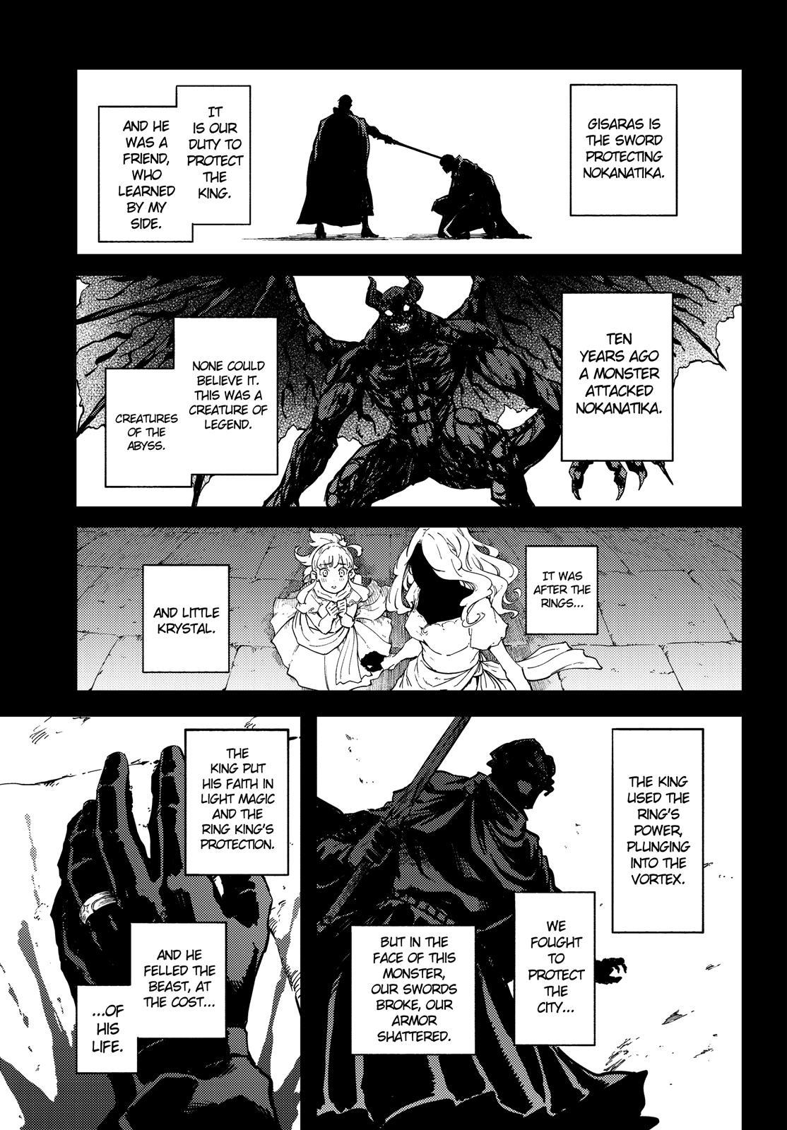 Kekkon Yubiwa Monogatari Chapter 50.5 page 2 - Chapter 50.5