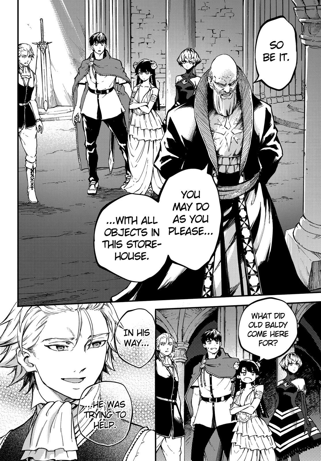 Kekkon Yubiwa Monogatari Chapter 50.5 page 7 - Chapter 50.5