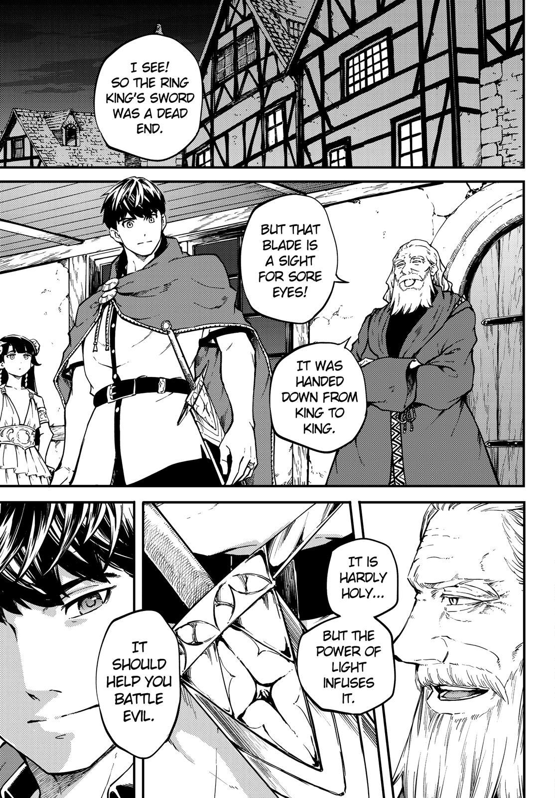 Kekkon Yubiwa Monogatari Chapter 50.5 page 8 - Chapter 50.5