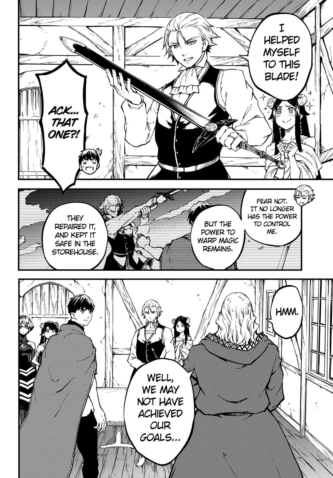 Kekkon Yubiwa Monogatari Chapter 50.5 page 9 - Chapter 50.5