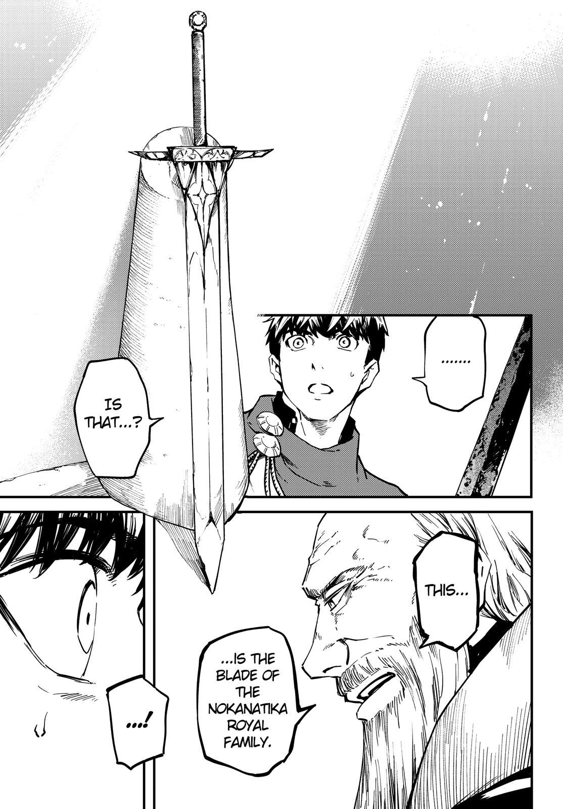 Kekkon Yubiwa Monogatari Chapter 50 page 12 - Chapter 50