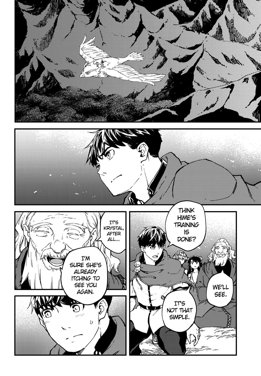 Kekkon Yubiwa Monogatari Chapter 51.5 page 10 - Chapter 51.5