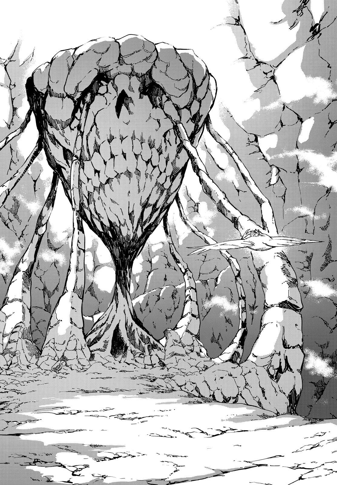 Kekkon Yubiwa Monogatari Chapter 51.5 page 12 - Chapter 51.5