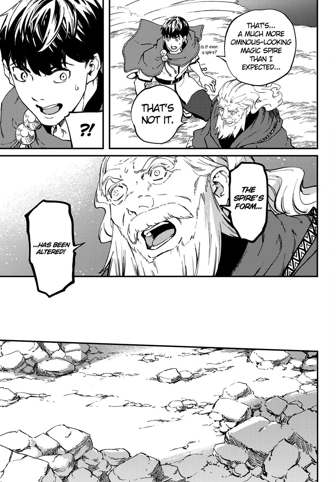Kekkon Yubiwa Monogatari Chapter 51.5 page 13 - Chapter 51.5