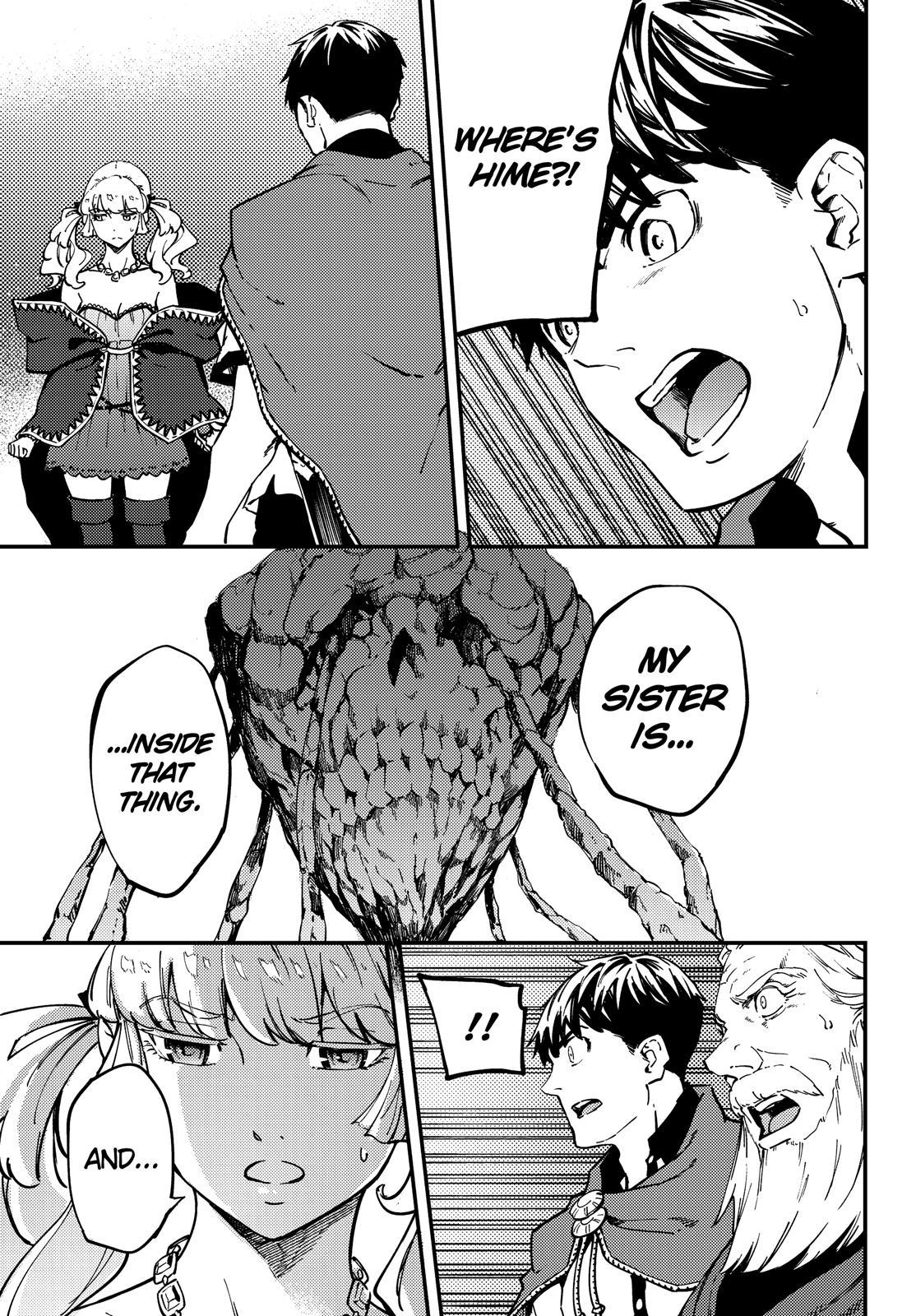 Kekkon Yubiwa Monogatari Chapter 51.5 page 15 - Chapter 51.5