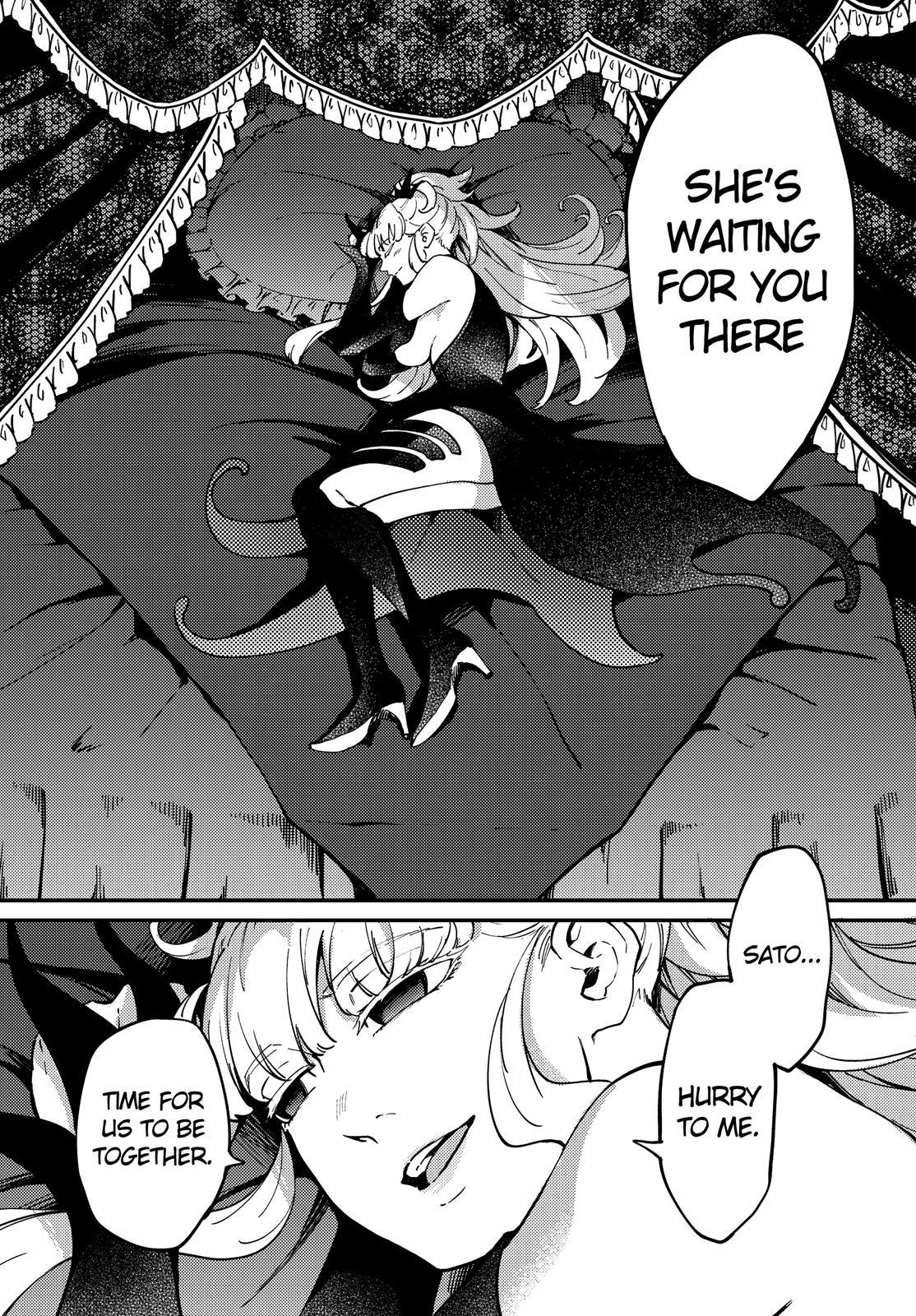 Kekkon Yubiwa Monogatari Chapter 51.5 page 16 - Chapter 51.5