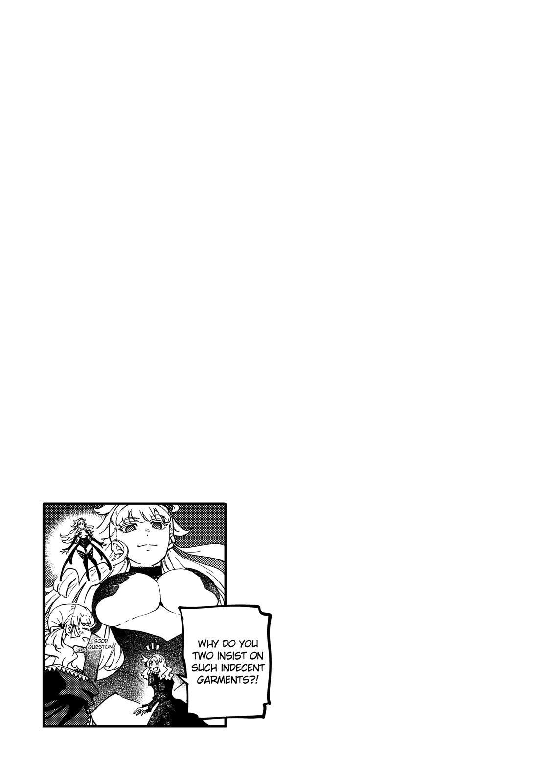 Kekkon Yubiwa Monogatari Chapter 51.5 page 17 - Chapter 51.5