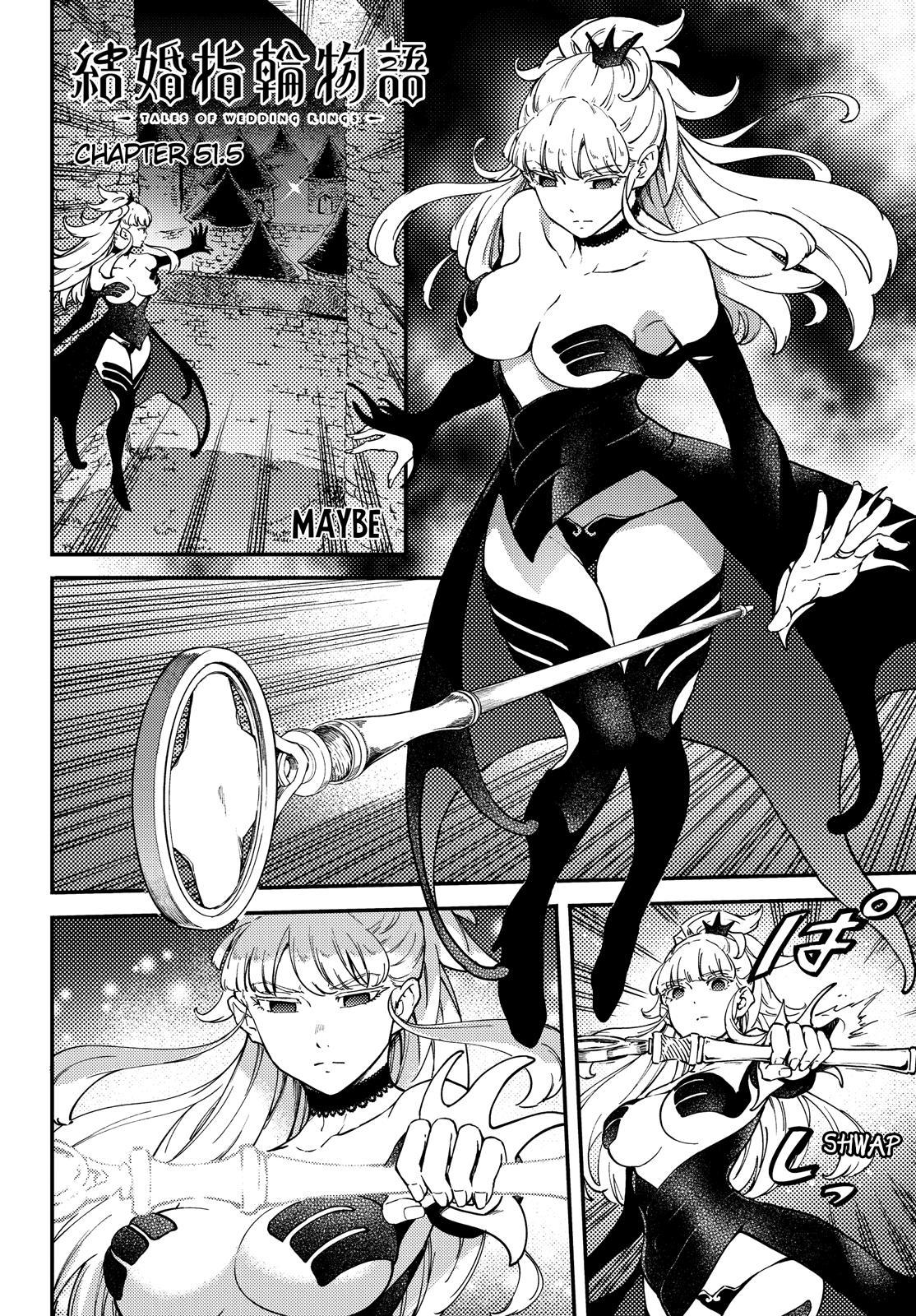 Kekkon Yubiwa Monogatari Chapter 51.5 page 2 - Chapter 51.5
