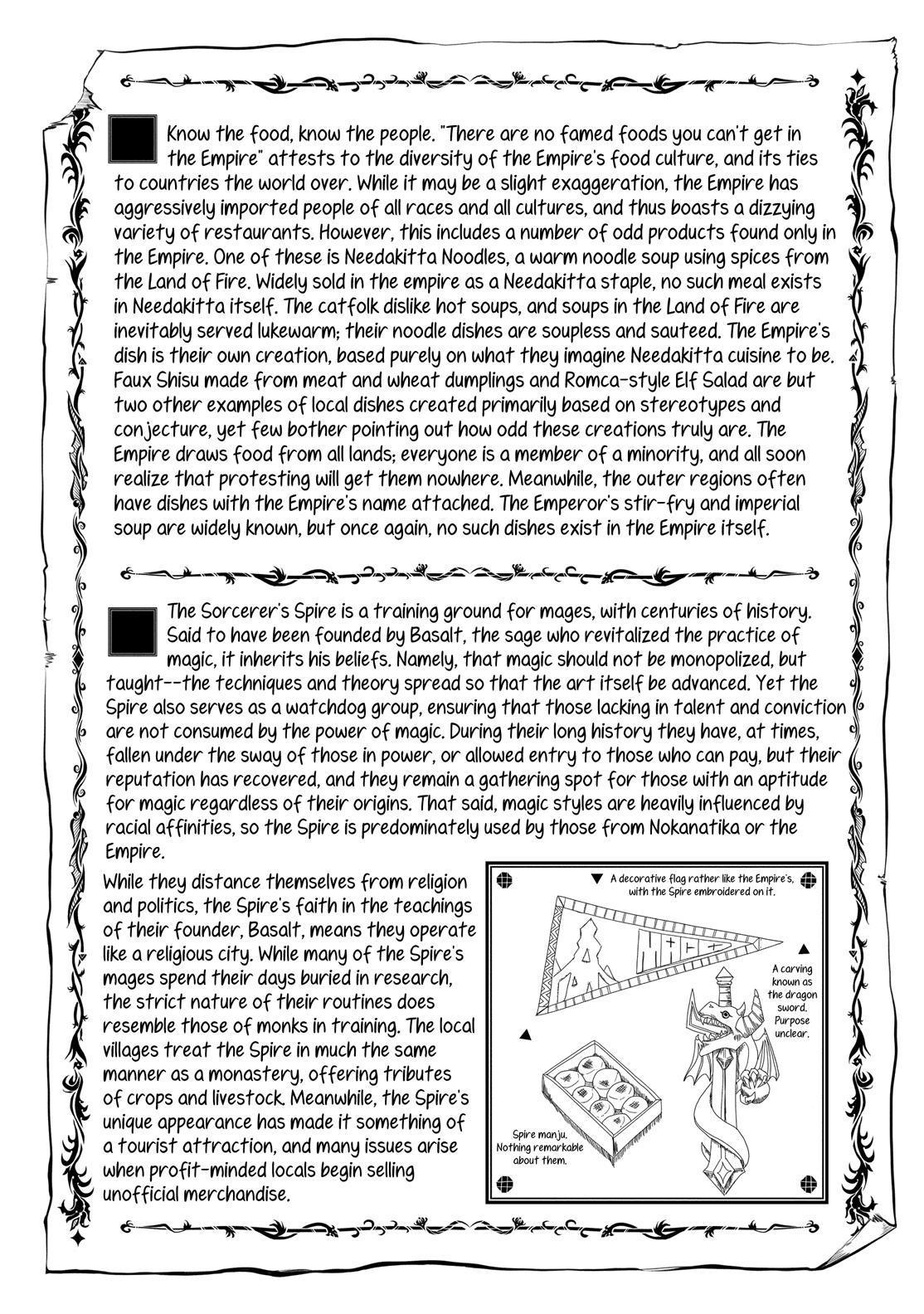 Kekkon Yubiwa Monogatari Chapter 51.5 page 20 - Chapter 51.5