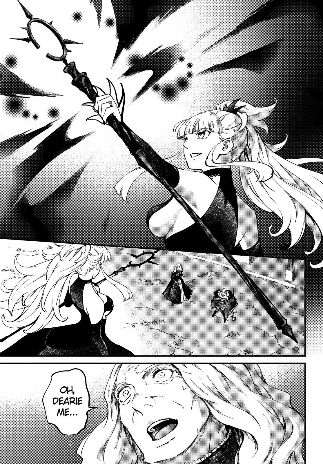 Kekkon Yubiwa Monogatari Chapter 51.5 page 3 - Chapter 51.5
