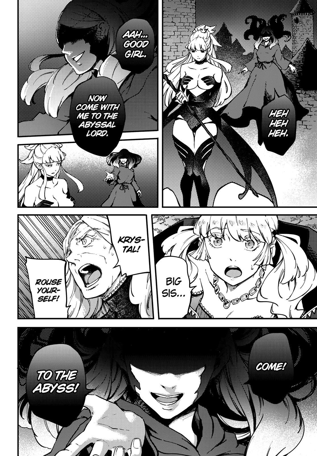 Kekkon Yubiwa Monogatari Chapter 51.5 page 4 - Chapter 51.5