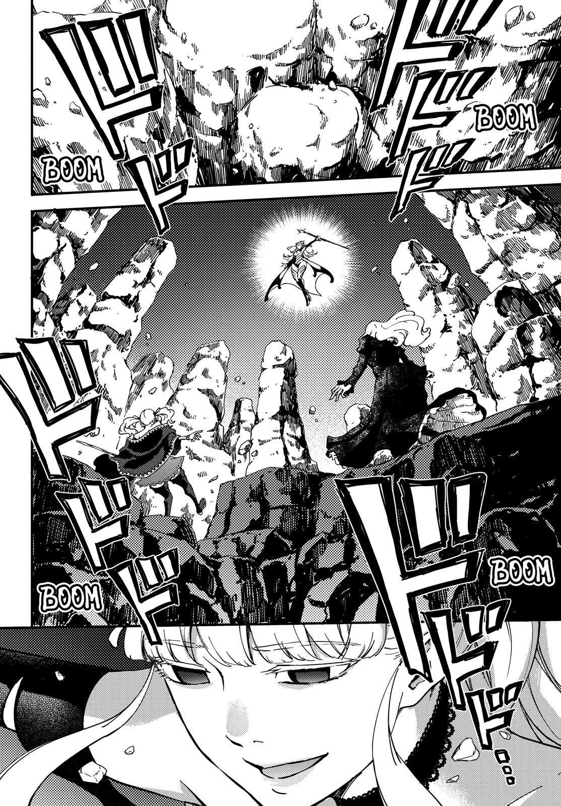 Kekkon Yubiwa Monogatari Chapter 51.5 page 8 - Chapter 51.5