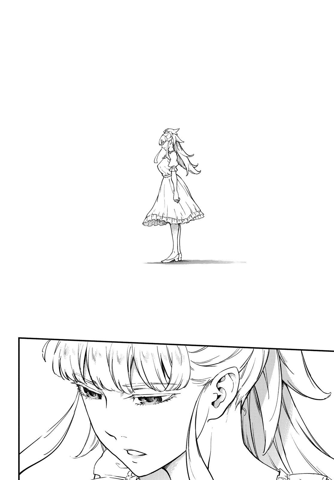 Kekkon Yubiwa Monogatari Chapter 51 page 11 - Chapter 51