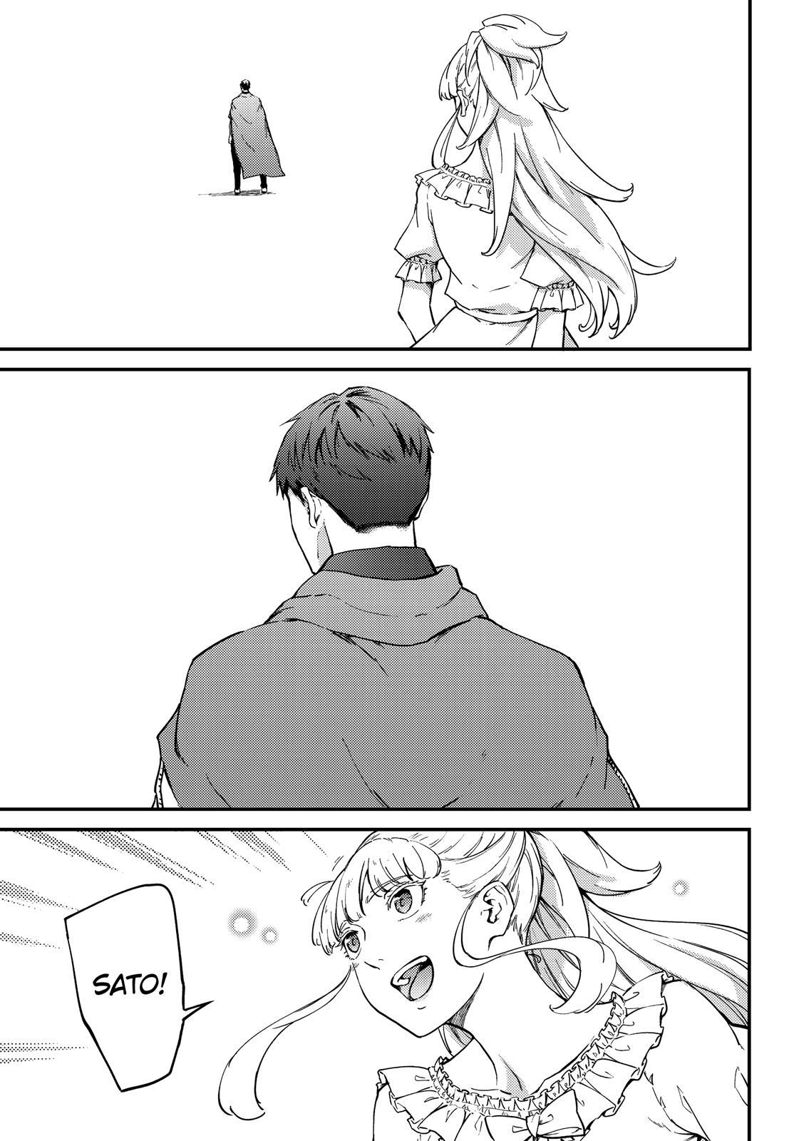 Kekkon Yubiwa Monogatari Chapter 51 page 12 - Chapter 51
