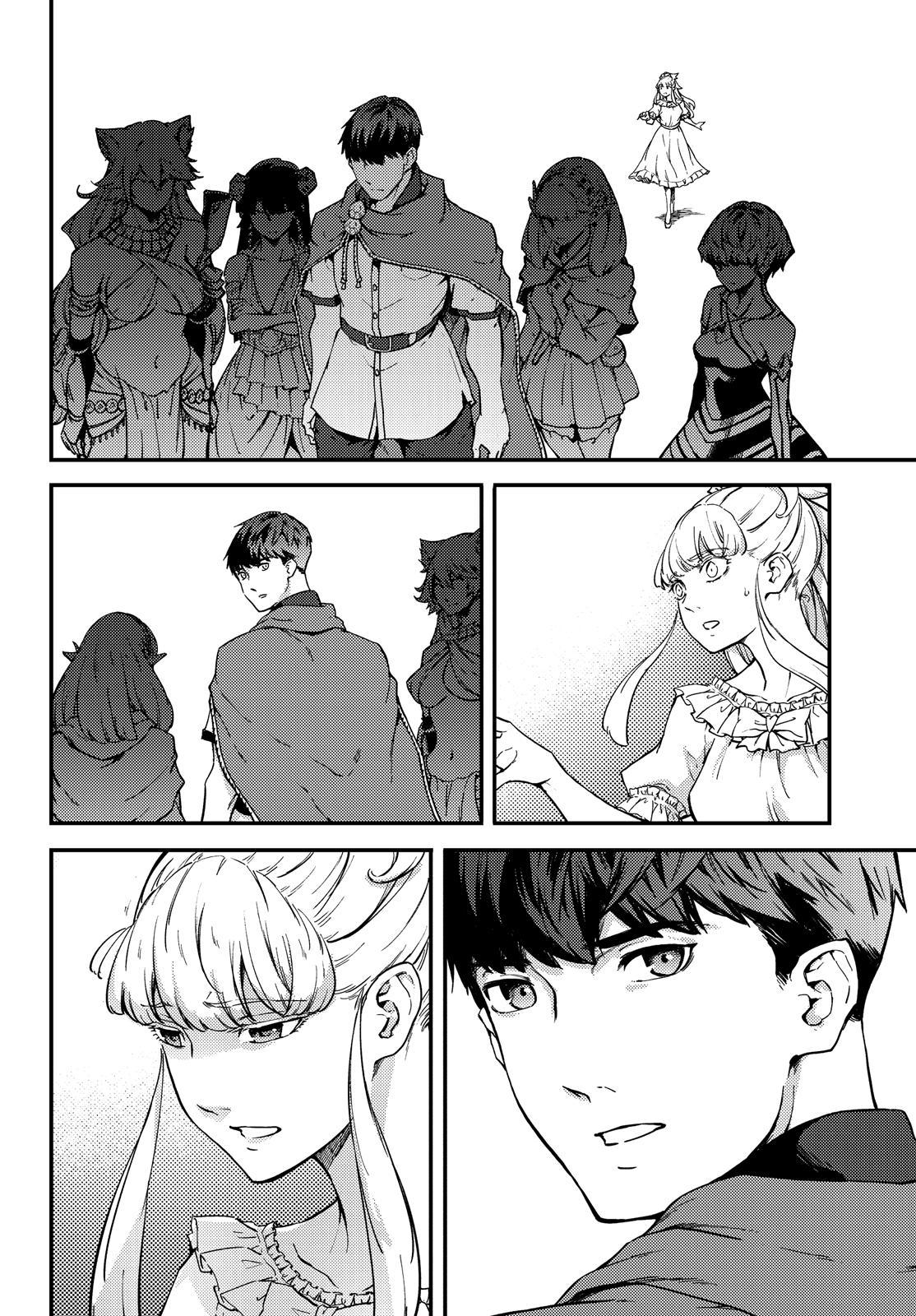 Kekkon Yubiwa Monogatari Chapter 51 page 13 - Chapter 51