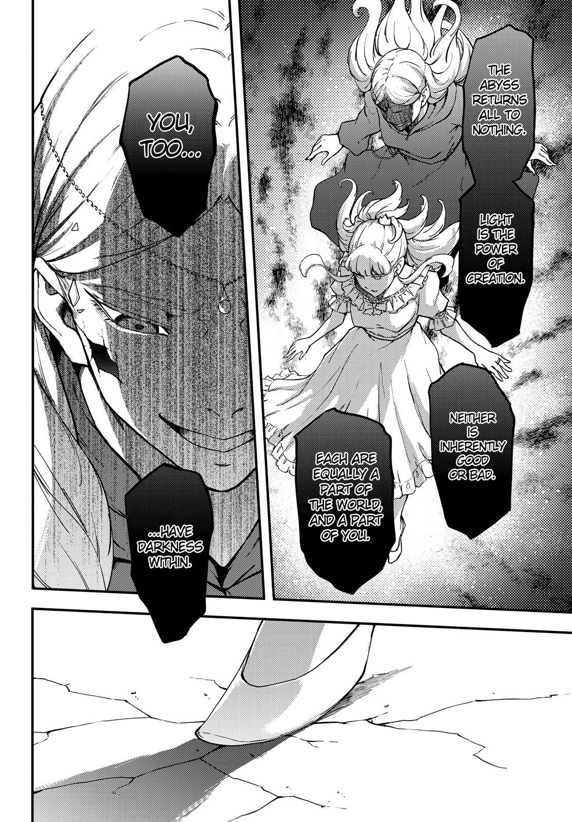 Kekkon Yubiwa Monogatari Chapter 51 page 15 - Chapter 51